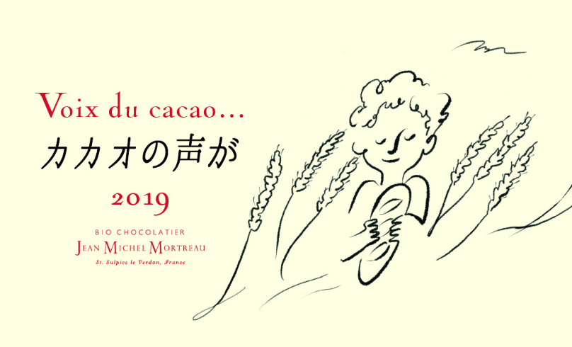 Voix du cacao…