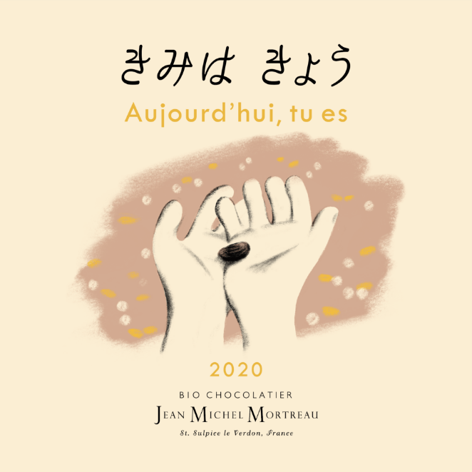 Aujourd’hui, tu es