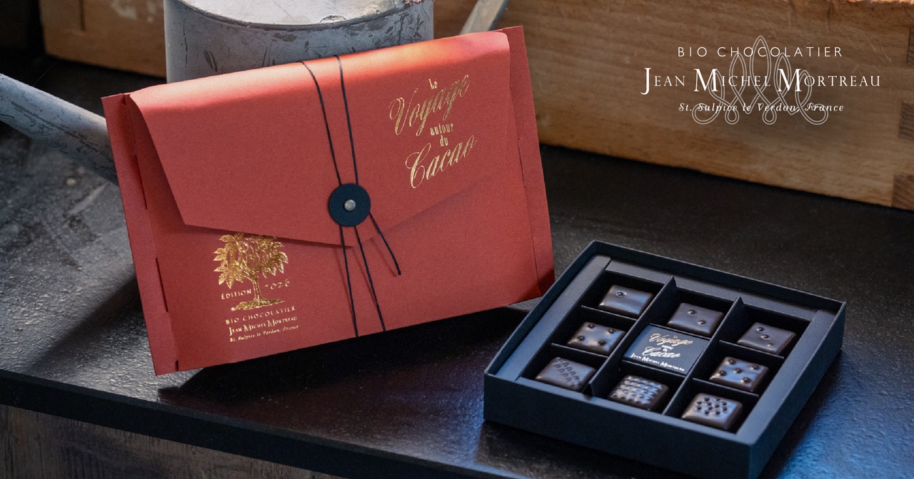 商品一覧 | JEAN-MICHEL MORTREAU